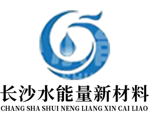 南南鋁集團(tuán)